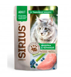 Влажный Корм Sirius (Сириус) Для Кошек с Чувствительным Пищеварением Индейка и Черника 24*1 85гр