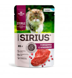 Сириус Влаж для Стерилизованных Кошек Говядина С Клюквой 24*1 85гр