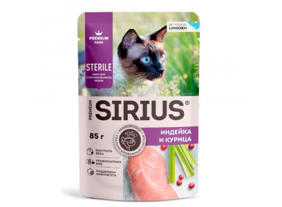 Сириус Влаж для Стерилизованных Кошек Индейка И Куриц 24*1 85гр 