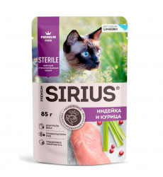Влажный Корм Sirius (Сириус) Для Стерилизованных Кошек Индейка и Курица 24*1 85гр