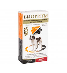 Витамины Для Собак Крупных Пород Биоритм 48таб VEDA