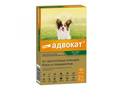 Адвокат Капли На Холку От блох, Чесоточных Клещей и Круглых Гельминтов Для Собак До 4кг 0 4мл 1шт Elanco (Эланко) 