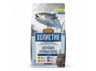 Сухой Корм Деревенские  Лакомства Холистик Премьер Для Крупных Кошек Тунец 400г 79217827 