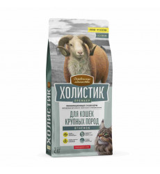 Сухой Корм Деревенские Лакомства Холистик Премьер Для Крупных Кошек Ягненок 2кг 79217803