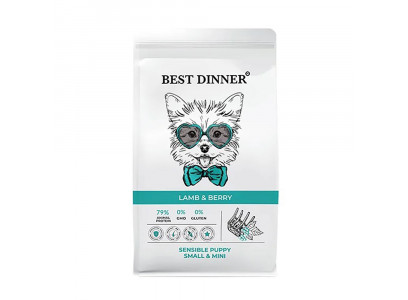 Сухой Корм Best Dinner (Бест Диннер) Для Щенков Мелких Пород с Чувствительным Пищеварением Dog Puppy Sensible Small & Mini Ягненок и Ягоды 1.5кг 