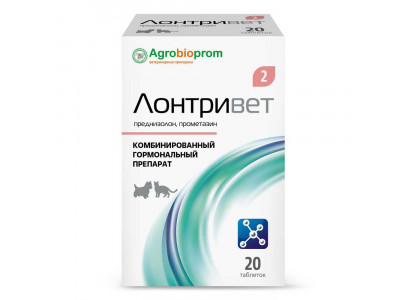 Таблетки Лонтривет 2 Пчелодар Комбинированный Гормональный Препарат 20 Таблеток