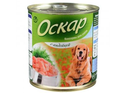 Консервы Для Собак Оскар Индейка 350г