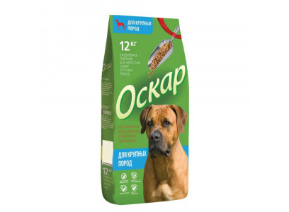 Сухой Корм Оскар Для Собак Крупных Пород 12кг