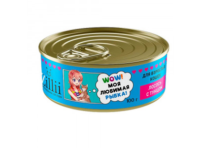 Консервы Для Кошек Zillii (Зиллии) Cat Лосось и Тунец 100г 5657083 