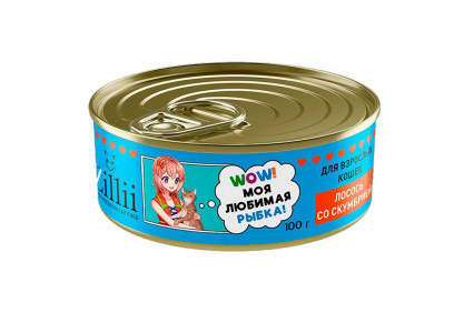 Консервы Для Кошек Zillii (Зиллии) Cat Лосось и Скумбрия 100г 5657084 