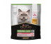 Сухой Корм Proplan (Проплан) Nature Elements Sterilized Для Стерилизованных Кошек  Курица 400г 