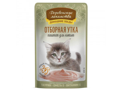 Влажный Корм Для Котят Деревенские Лакомства Отборная Утка Паштет 70г 79218978 