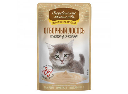 Влажный Корм Для Котят Деревенские Лакомства Отборный Лосось Паштет 70г 79218985 