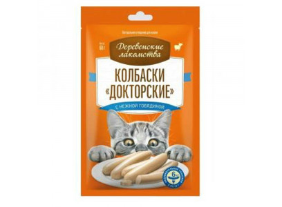 Лакомство Деревенские Лакомства Для Кошек Колбаски Докторские Из Нежной Говядины 6*10г 79217896 