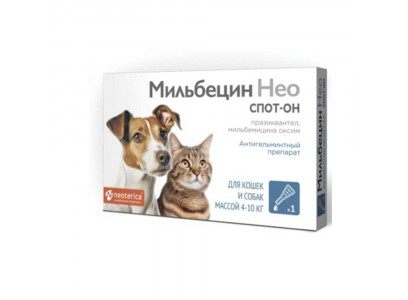 Мильбецин Нео Антигельминтный Препарат Капли Для Кошек и Собак 4-10кг M206