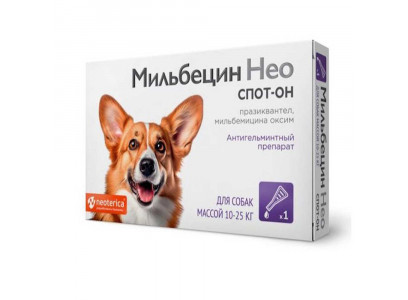 Мильбецин Нео Антигельминтный Препарат Капли Для Собак 10-25кг M207