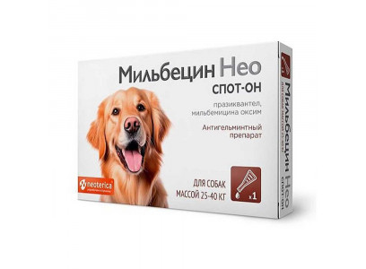 Мильбецин Нео Антигельминтный Препарат Капли Для Собак 25-40кг M208