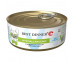 Консервы Для Собак Best Dinner (Бест Диннер) Vet Profi Hypoallergenic При Пищевой Аллергии Индейка Утка 100г 