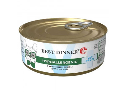 Консервы Для Собак Best Dinner (Бест Диннер) Vet Profi Hypoallergenic При Пищевой Аллергии Конина и Рис 100г 