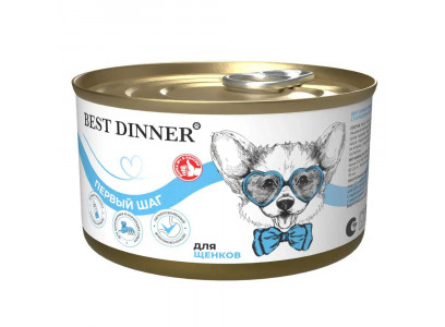 Консервы Для Щенков Best Dinner (Бест Диннер) Первый Шаг 200г 