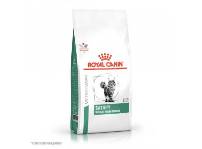 Сухой Корм Для Кошек Диетический Royal Canin (Роял Канин) Satiety Weight Management Для Снижения Веса 350г 