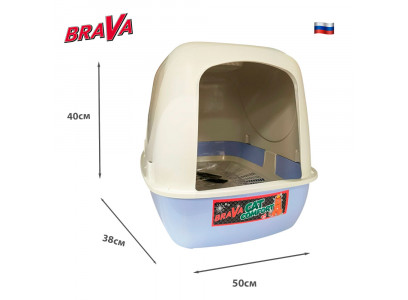 Туалет Для Кошек и Собак Мелких Пород Brava (Брава) Comfort Закрытый 50*38*40см Лавандовый