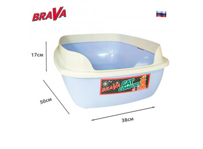 Туалет Для Кошек Brava (Брава) Comfort С Бортом 50*38*17см Лавандовый 
