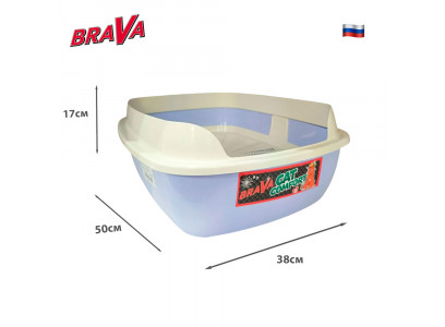 Туалет Для Кошек Brava (Брава) Comfort С Бортом И Сеткой 50*38*17см Лавандовый 