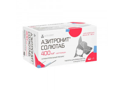 Азитронит Солютаб 400мг Антибактериальный Препарат 5 Таблеток Рецепт
