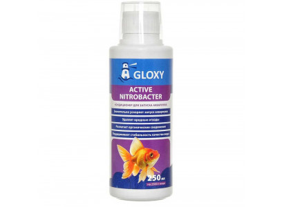 Кондиционер Gloxy (Глокси) Active Nitrobacter 250мл На 2500л Gl 088153 