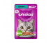 Влажный Корм Для Кошек Whiskas (Вискас) в Желе Кролик 75г 