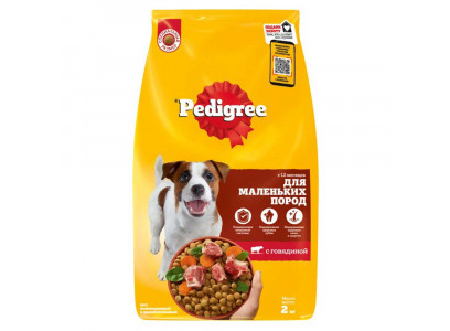 Сухой Корм Для Cобак Мелких Пород Pedigree (Педигри) Говядина 2кг 