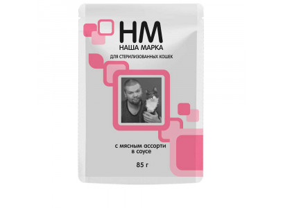 Влажный Корм Для Стерилизованных Кошек Наша Марка в Соусе Мясное Ассорти 85г 