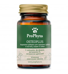 Prophyto (Профито) Остеоплюс Кормовая Добавка Для Поддержания Функций Опорно-Двигательного Аппарата у Кошек И Собак 40 Таблеток