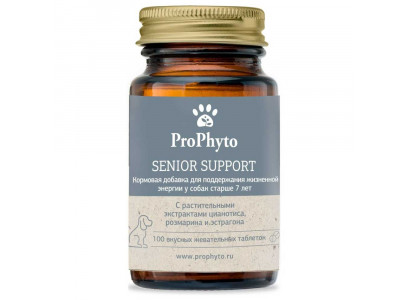 Prophyto (Профито) Сеньор Саппорт Кормовая Добавка Для Кошек и Собак Старше 7 лет 100 Таблеток 