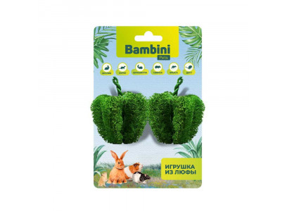 Игрушка Bambini Pets (Бамбини Петс) Перчики 2шт Из Люфы Для Грызунов