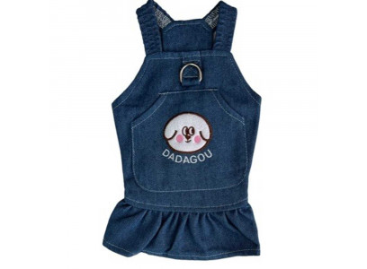 Сарафан Шлея Pet Fashion (Пет Фешн) Джинс Р M Синий