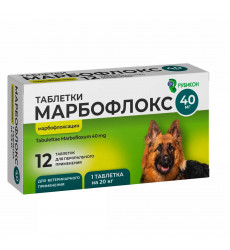 Марбофлокс 40мг Таблетки Для Кошек и Собак При Заболеваниях Бактериальной и Микроплазменной Этиологии №12