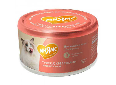 Консервы Для Кошек Мнямс Тунец и Креветки в Желе 80г  