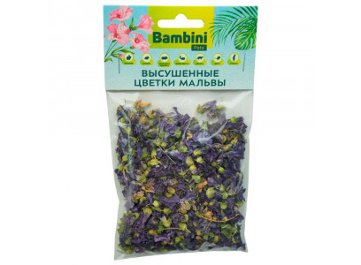 Лакомство Bambini Pets (Бамбини Петс) Высушенные Цветки Мальвы Для Грызунов и Кроликов 10г  