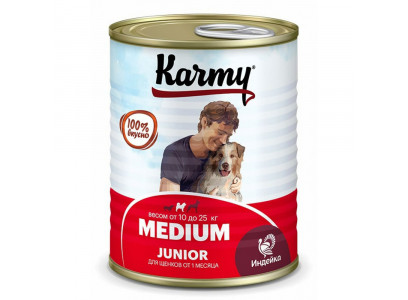 Консервы Karmy (Карми) Medium Junior Для Щенков Средних Пород  Индейка 340г
