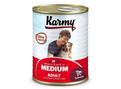 Консервы Karmy (Карми) Medium Для Собак Средних Пород Телятина 340г 