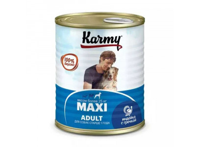 Консервы Karmy (Карми) Maxi Для Собак Крупных Пород Индейка и Греча 850г 