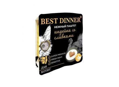 Консервы Best Dinner (Бест премиум) Super Premium Для Котят Индейка Со Сливками  100г 