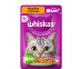 Влажный Корм Whiskas (Вискас) Для Кошек Индейка и Кролик в Желе 75г 