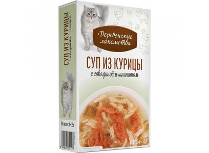 Влажный Корм Деревенские Лакомства  Для Кошек Суп Курица, Говядина и Шпинат 35г*4шт 76051127 