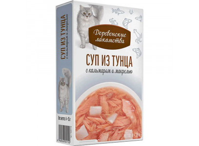 Влажный Корм Деревенские Лакомства Для Кошек Суп Тунец, Кальмар и Макрель 35г*4шт 76051110 