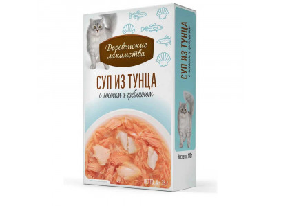 Влажный Корм Деревенские Лакомства Для Кошек  Суп Тунец, Лосось и Гребешок 35г*4шт 76051103 