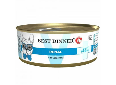 Консервы Best Dinner (Бест Диннер) Vet Profi Renal Для Собак Лечение Болезней Почек Индейка 100г 