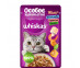 Влажный Корм Whiskas (Вискас) Для Кошек Рыба, Креветка и Овощи 75г 